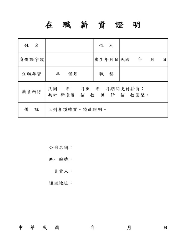 迅果-高效官网下载首页 安全无捆绑下载